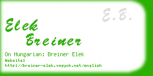elek breiner business card